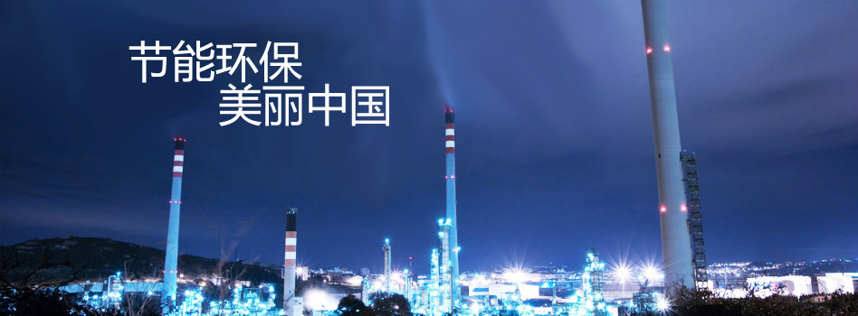 由試驗臺專業提供商為您提供液壓試驗臺,液壓測試臺,葉片泵試驗臺,液壓泵馬達試驗臺,齒輪泵試驗臺,液壓軟管試驗臺,多路閥試驗臺,電磁閥測試臺,液壓閥試驗臺,液壓油缸試驗臺,等服務